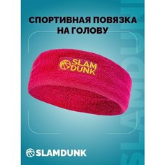 Повязка SLAMDUNK, размер OneSize, розовый