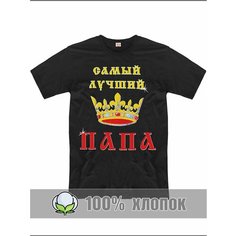 Футболка RexTex Мужчина мечты, размер 48, черный