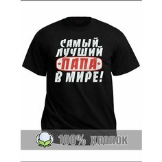Футболка RexTex Мужчина мечты, размер 54, черный