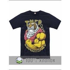 Футболка RexTex Мужчина мечты, размер 54, синий