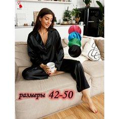 Пижама VERAMARTIE, размер S, черный