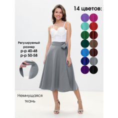 Юбка SPESPOP, размер 40-48, серый