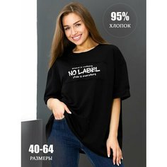 Футболка NO LABEL, размер 48-58, черный/белый