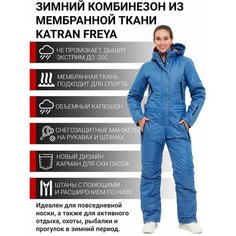 Комбинезон KATRAN FREYA, размер 44-46, васильковый