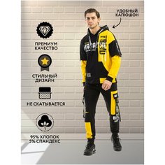 Костюм спортивный Future wave, размер 52/54(3XL), желтый
