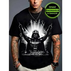 Футболка Romax Tex, размер 52, черный