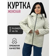Куртка Diffberd, размер 50, кремовый