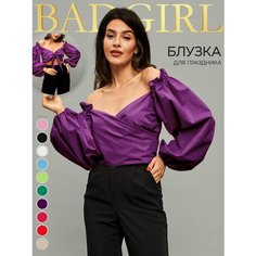 Топ BG BRAND, размер 42-46, фиолетовый