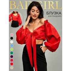 Топ BG BRAND, размер 42-46, коралловый
