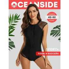Купальник OCEANSIDE Sport+, размер S, черный