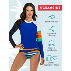 Купальник OCEANSIDE Sport, размер L, белый, желтый, оранжевый, синий