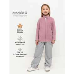 Брюки crockid ВК 46018/24/3 УЗГ, размер 92-98/56/51, , светло-серый