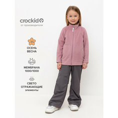 Брюки crockid ВК 46018/24/2 УЗГ, размер 86-92/52/51, , серый