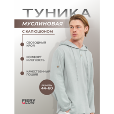 Лонгслив Fiery Glow, размер XL-52/54, , серый