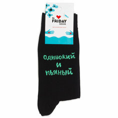 Носки St. Friday Носки с надписями Одинокий и пьяный, размер 34-37, зеленый, белый, черный