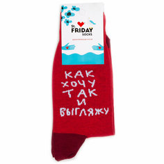 Носки St. Friday Носки с надписями Как хочу так и выгляжу, размер 34-37, бордовый, красный, белый