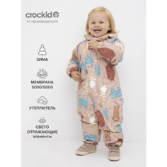 Комбинезон crockid размер 68-74, , розовый