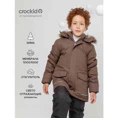 Куртка crockid ВК 36092/3 ГР, размер 104-110/56/52, капучино