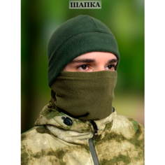 Шапка , размер 56-59, олива Gerreg