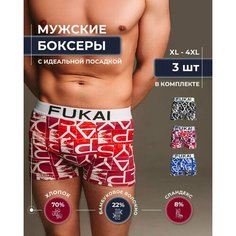 Трусы SB Нижнее белье, комплект из 3 шт., размер 3XL