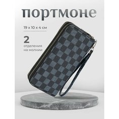 Кошелек Bertoldi, черный, серый