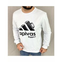 Лонгслив Ласкита, размер 4XL, , белый