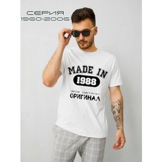 Футболка SOLAR WINGS MADE IN, размер L, белый 1988