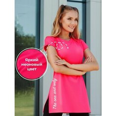 Футболка спортивная Fitbomb, размер 2XL, белый, розовый