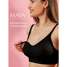 Бюстгальтер Maya, размер 3XL, черный
