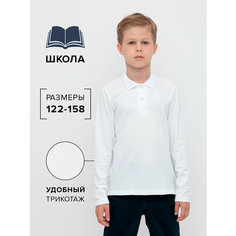 Поло crockid, размер 84/158, белый