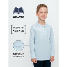 Поло crockid, размер 80/152, голубой