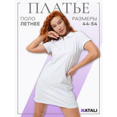 Платье Натали Суслова, размер 50, белый