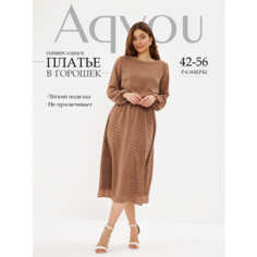 Платье AQYOU, размер 50, бежевый