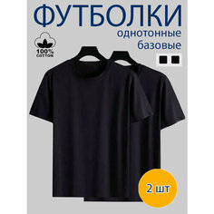 Футболка Zobi, размер 52, черный