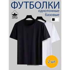 Футболка Zobi, размер 54, белый/черный
