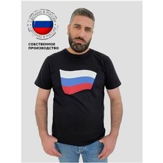 Футболка ЛАРИТА, размер 56, черный