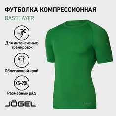 Футболка спортивная Jogel, размер М, зеленый