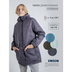 Парка EMSON, размер 134, серый