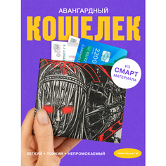 Кошелек New Wallet, фактура матовая, гладкая, черный