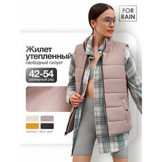 Жилет For Rain, размер 50, beige