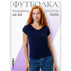 Футболка Натали Суслова, размер 50, синий