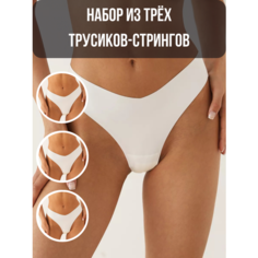 Трусы Knitting Expert, комплект из 3 шт., размер xl, белый1