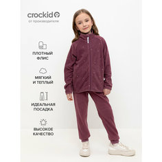 Брюки crockid ФЛ 40006/1 ГР, размер 52/86, фиолетовый