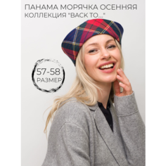 Панама OSOFI морячка в клетку с подкладом, Коллекция BACK TO, размер 57/58, клетка красно-синяя