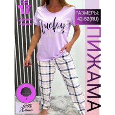 Пижама Sebo, размер 54, фиолетовый, белый, черный Sebo