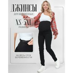Джинсы скинни PREGGY, размер 5XL, черный