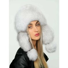Шапка ушанка Меховые Кружева, размер 57-58, белый