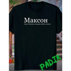 Футболка ANICLOT, размер 2XL, черный