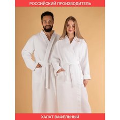 Халат ОТЕЛЬ ТЕКСТИЛЬ, размер 44-46, белый
