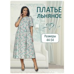 Платье Магазин Лён, размер 50